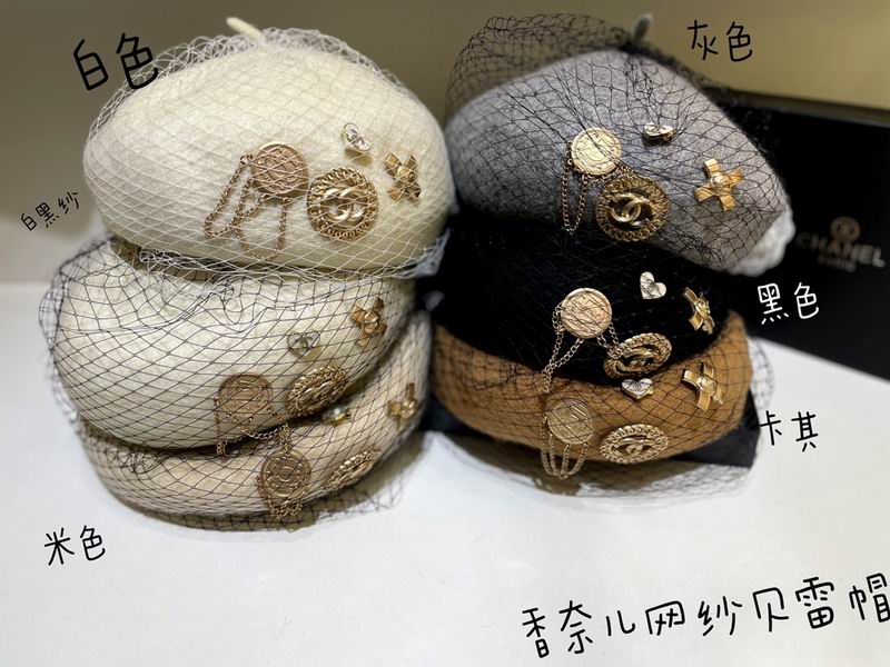 Chanel beret dx55
